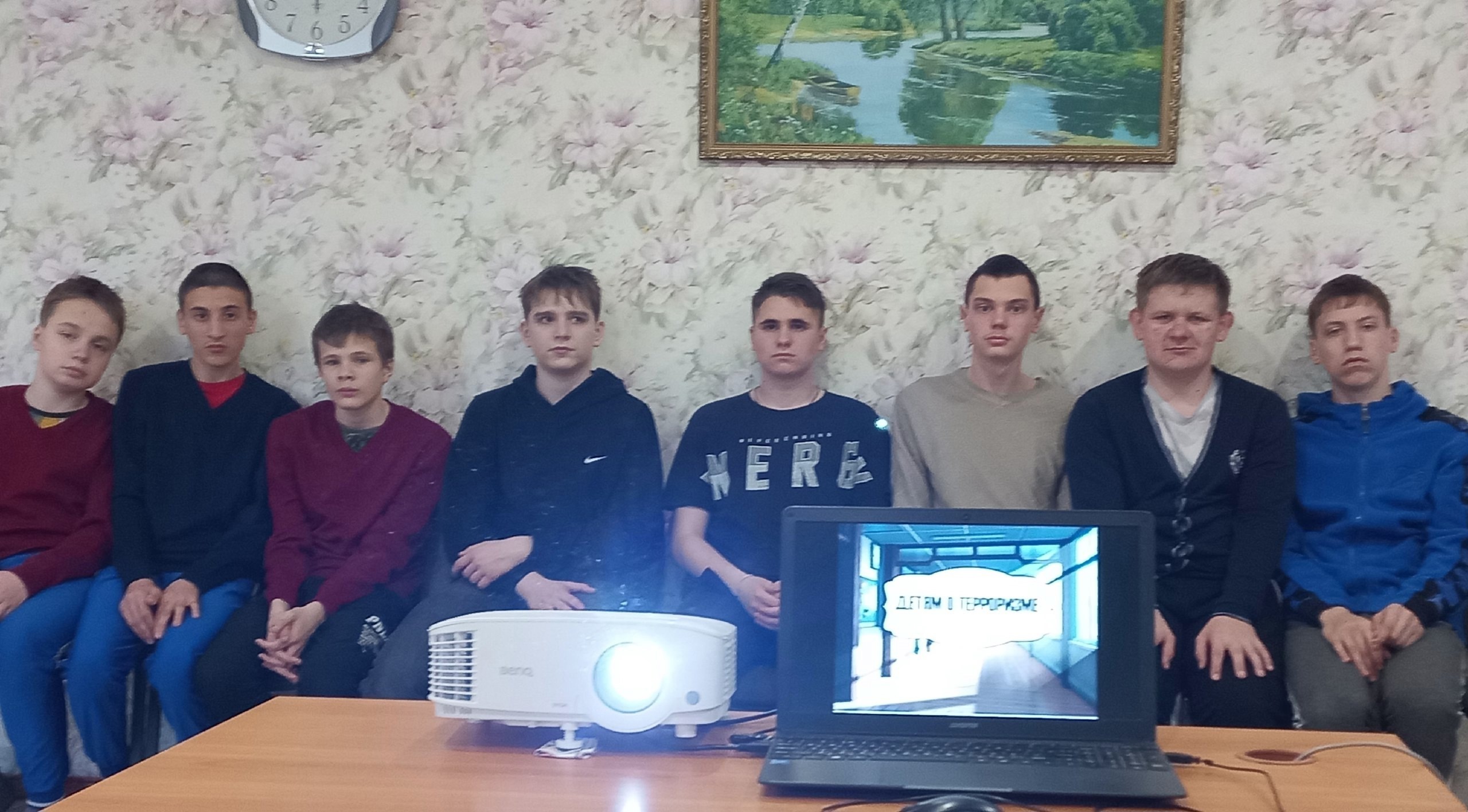  &amp;quot; Детям о терроризме&amp;quot;.