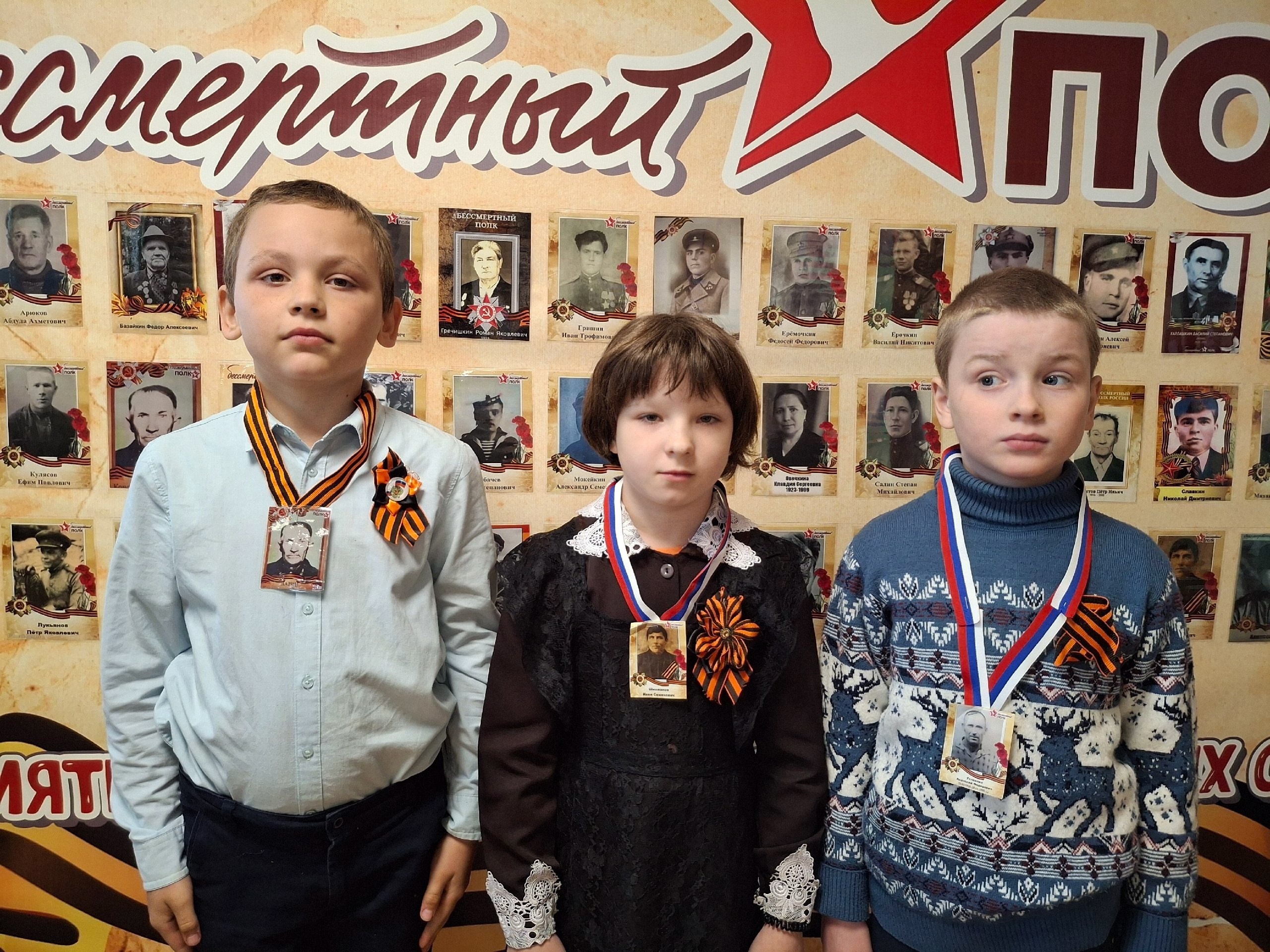 Акция &amp;quot;Портрет Героя на сердце&amp;quot;..