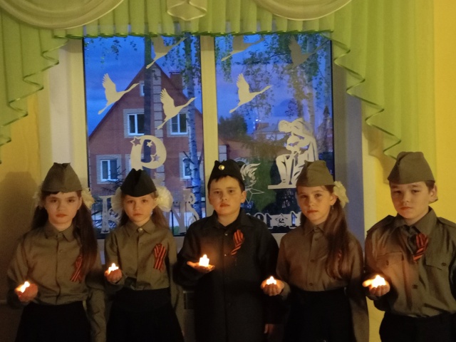 Участие в акции "Свеча памяти"..