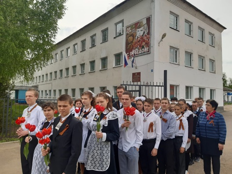 «Бессмертный полк в школе».