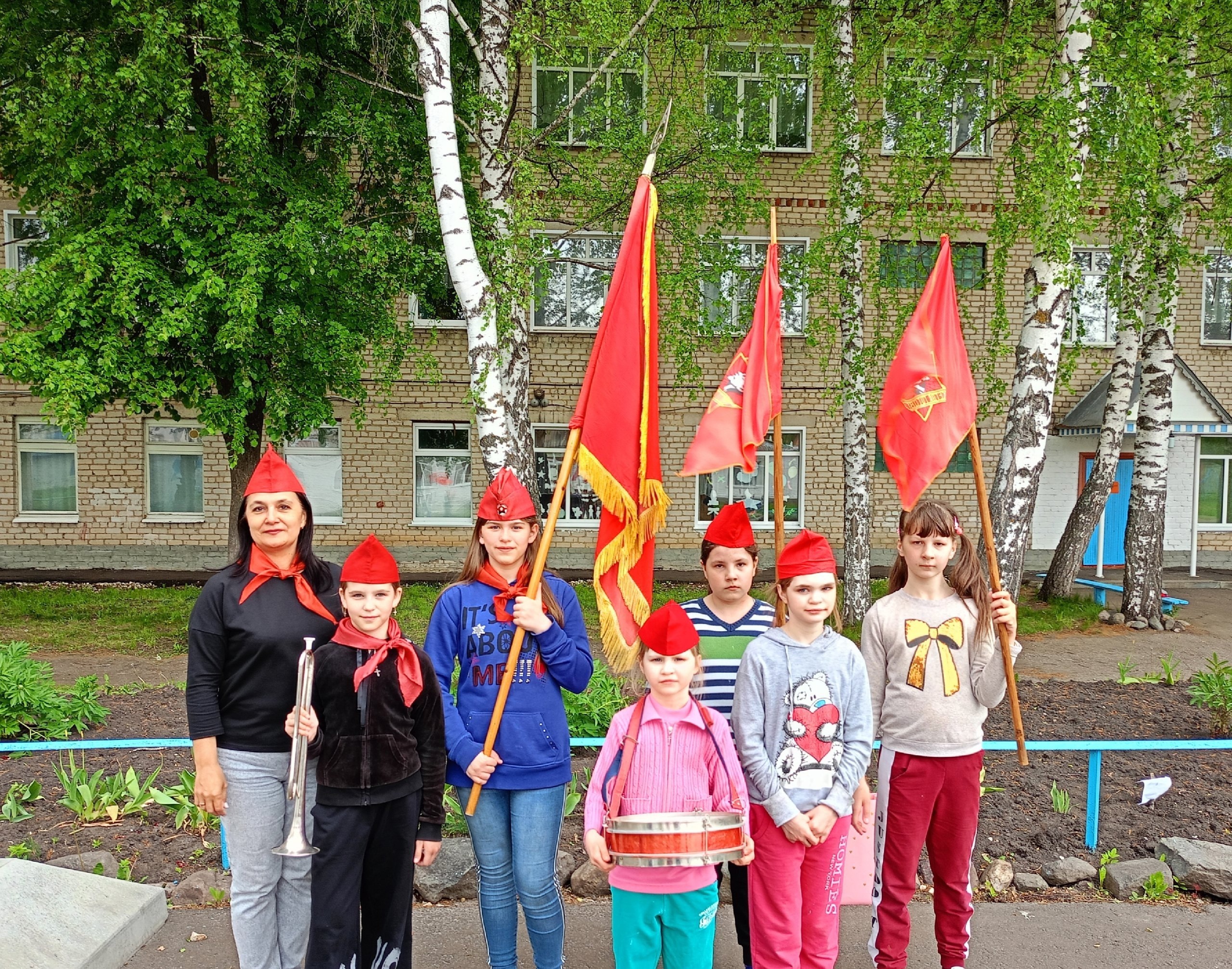 &amp;quot;Будь готов!-Всегда готов!&amp;quot;.