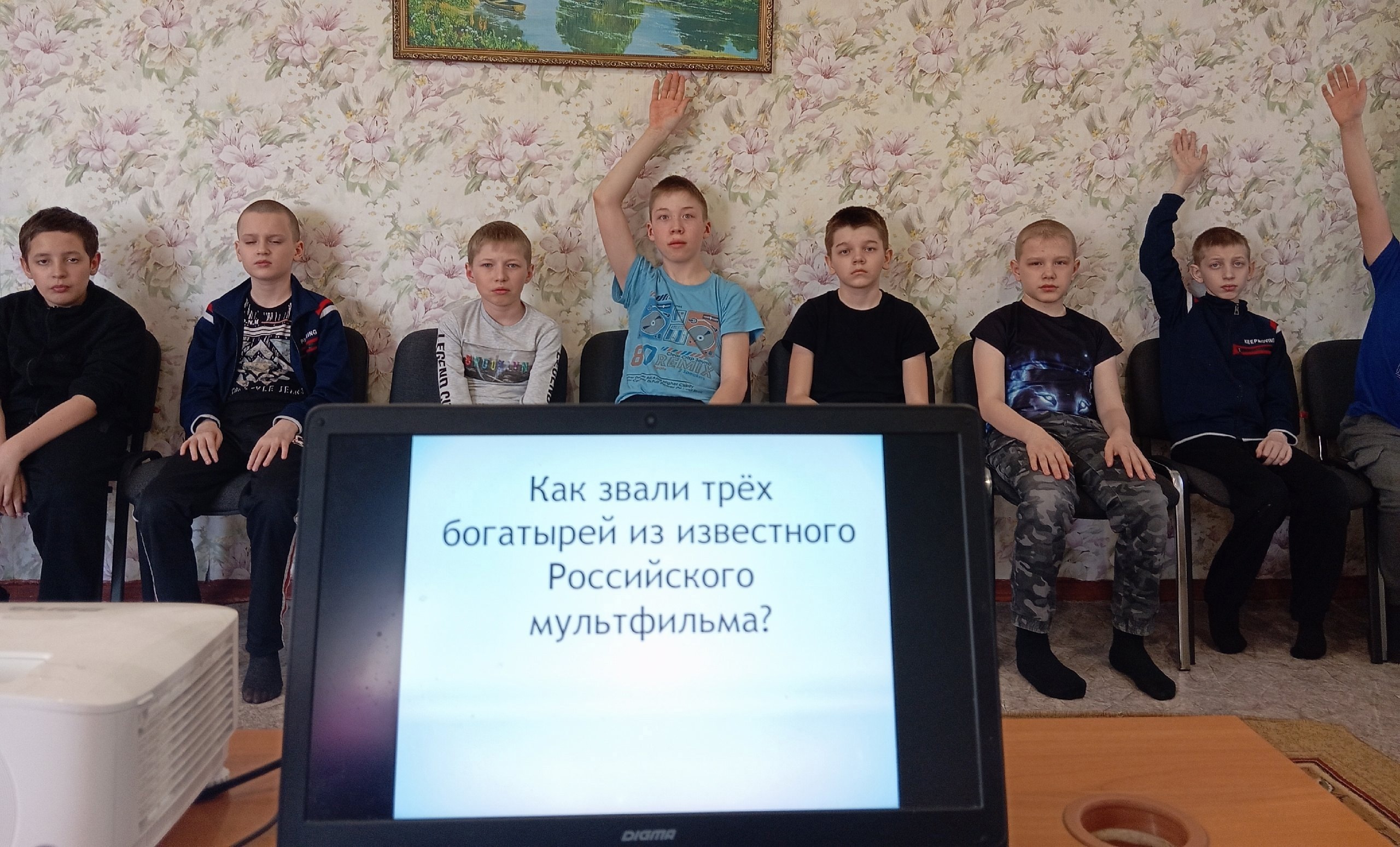 &amp;quot;День мультфильма&amp;quot;..