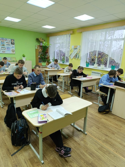 Предметные олимпиады..