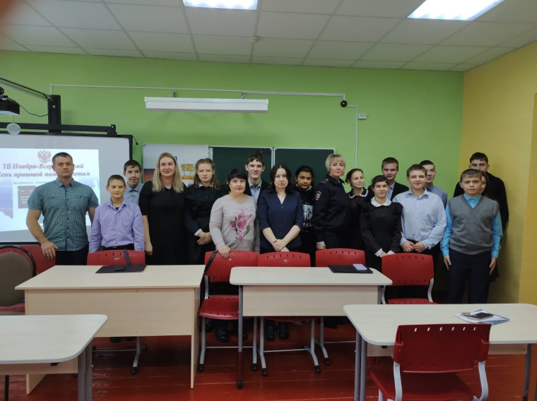 Акция «Всероссийский день правовой помощи детям».